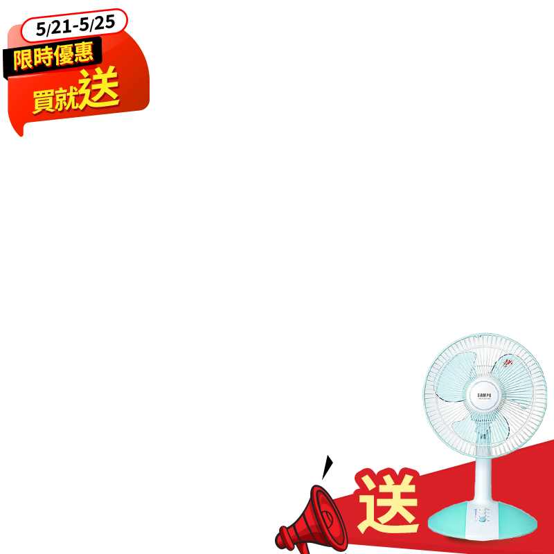SHARP夏普
